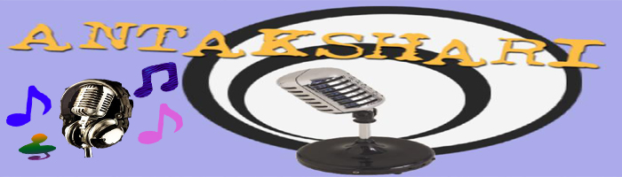 Antakshari